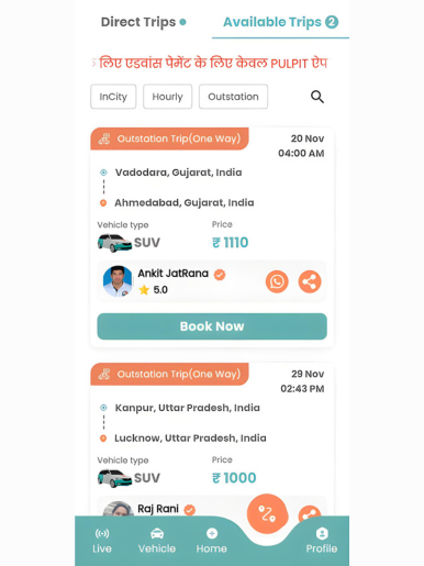 Payroll System