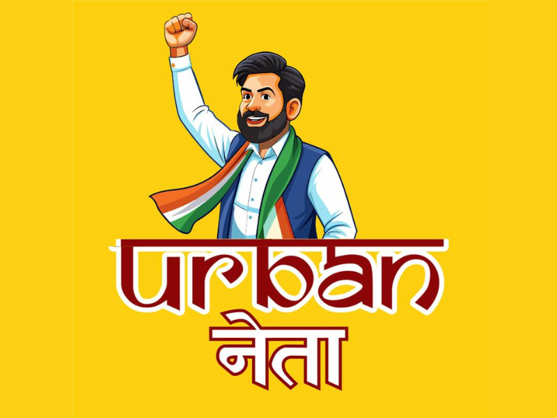 Urban Neta